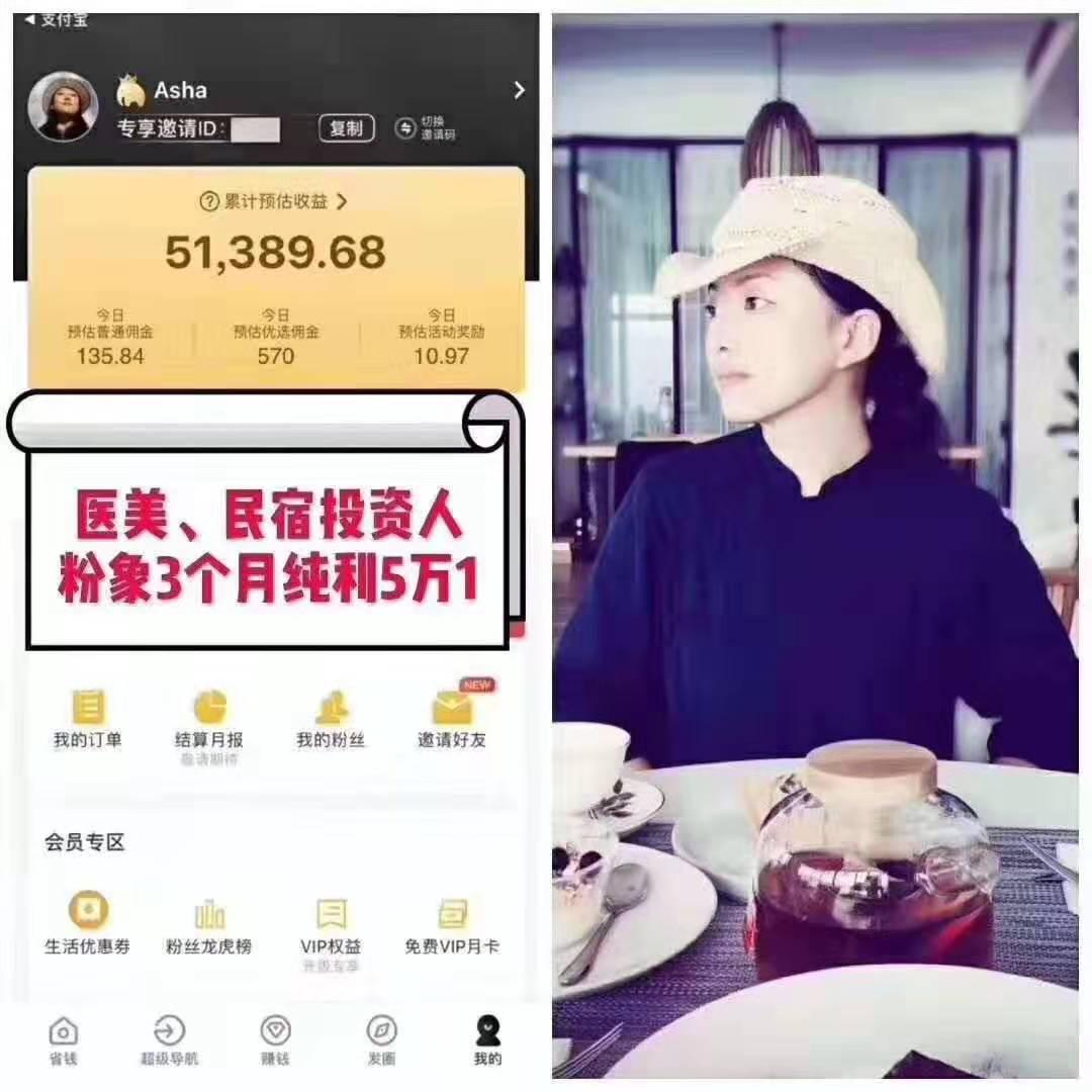 在日本生活的华人到底靠什么打破孤独感? 在日本生活的华人到底靠什么打破孤独感?