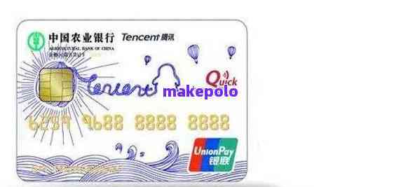 农行信用卡年费怎么算？想免年费的看过来，这些要点别错过