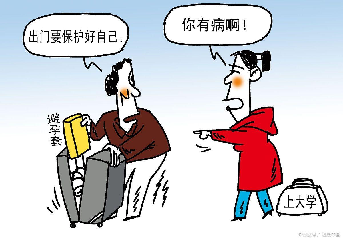 带猫咪看病要花多少钱？新手必看的避坑指南