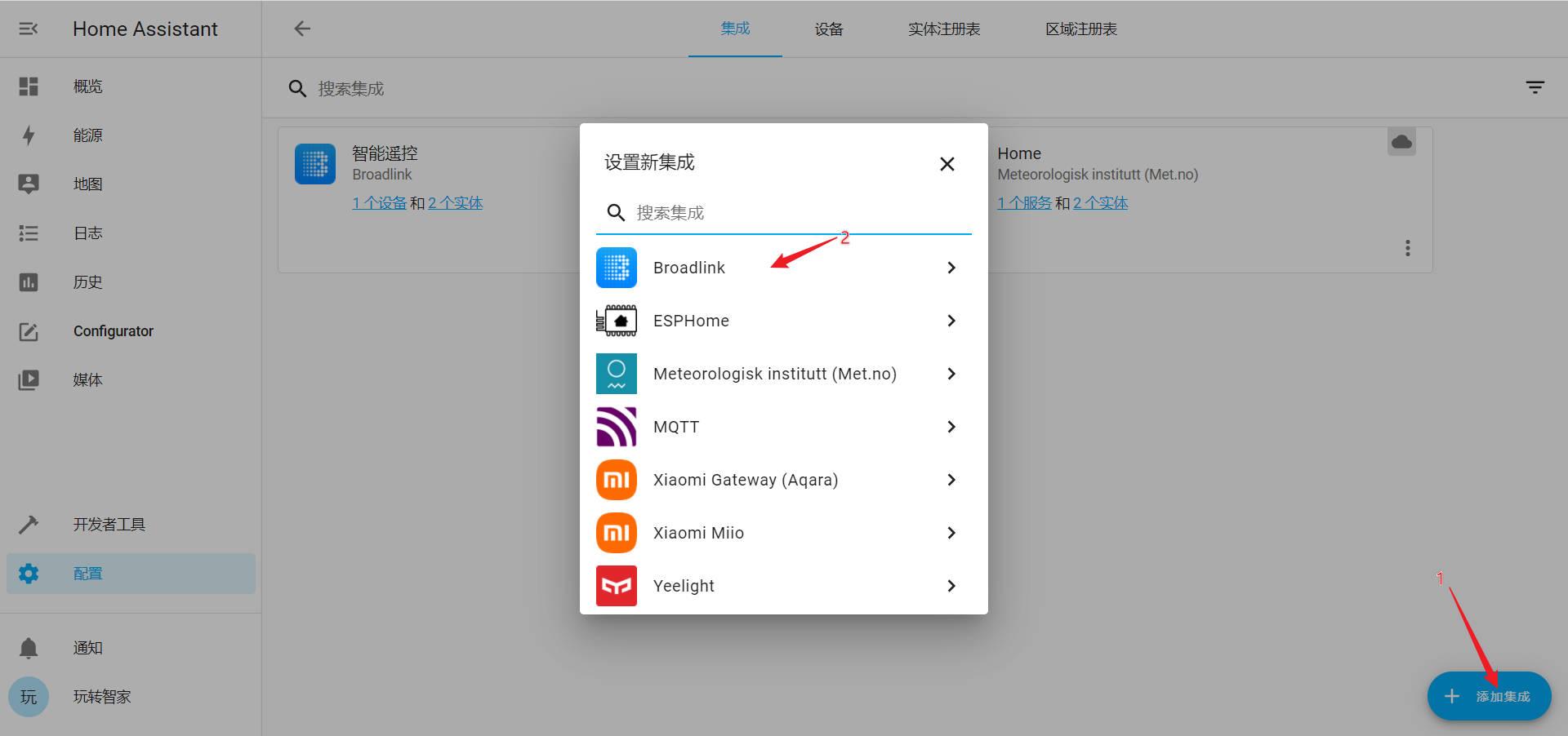 上海华普海迅:国产经济型轿车的创新尝试,它为何未能延续辉煌? 上海华普海迅:国产经济型轿车的创新尝试,它为何未能延续辉煌?