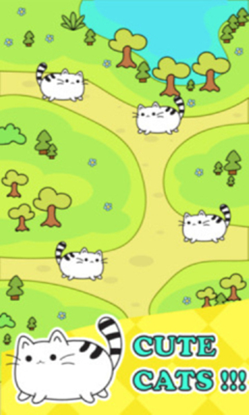 破解版猫咪游戏真的能无限刷钻石吗？
