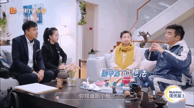 免费算命软件真的能测准人生吗？