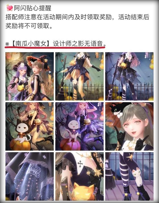 猫咪突然变哑巴了是怎么回事？