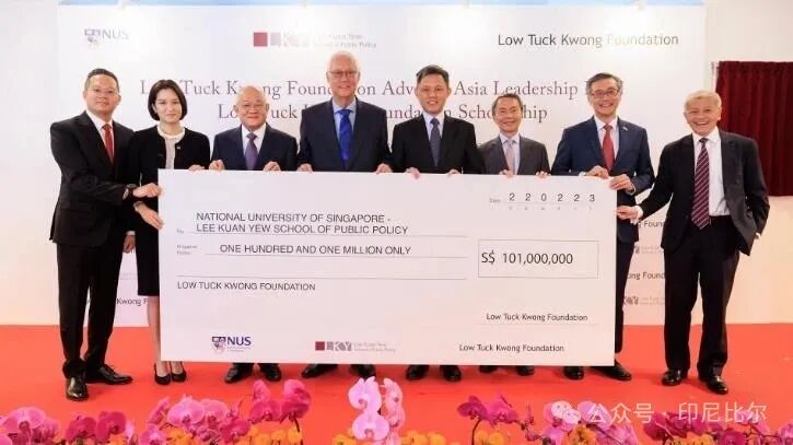 印度华人首富最新排名榜前十名_印尼华人首富家族是谁？