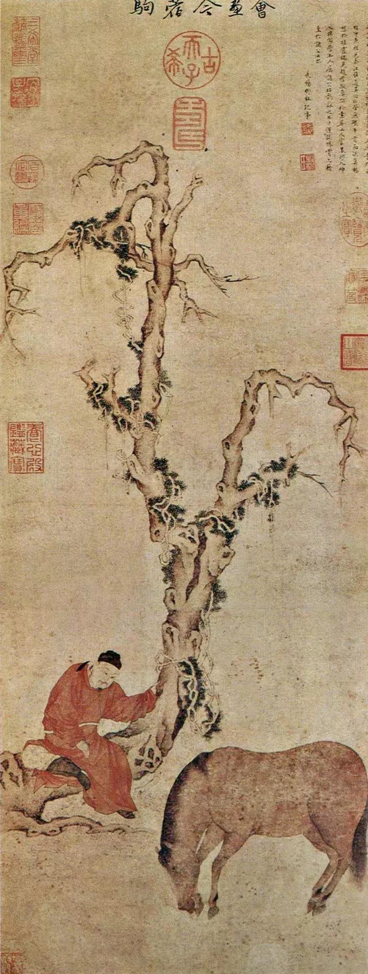 人马真的能成为夫妻吗? 人马真的能成为夫妻吗?