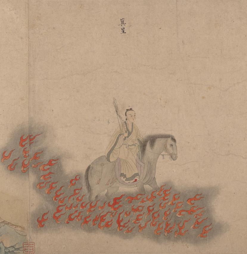 二十八星宿算命真的能预测人生轨迹吗？