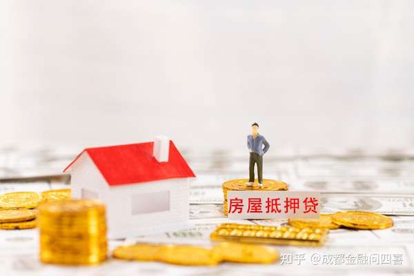 【房租抵押贷款有风险吗】这些潜在问题要注意，提前了解不吃亏