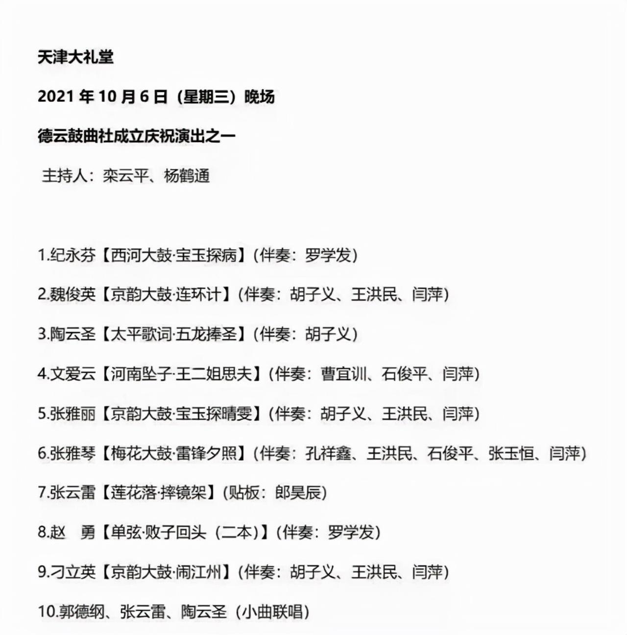 马自达星骋改装如何用1.5万预算实现赛道级性能