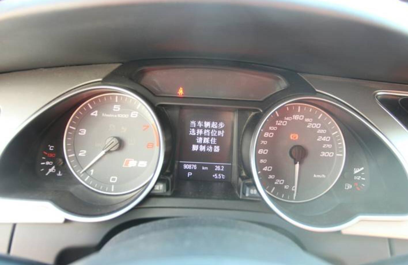 奥迪S5敞篷跑车:如何定义豪华敞篷新标杆,它与硬顶版差异在哪? 奥迪S5敞篷跑车:如何定义豪华敞篷新标杆,它与硬顶版差异在哪?