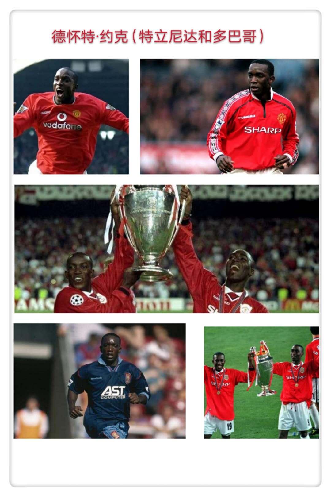 英格兰足总杯到底怎么玩？