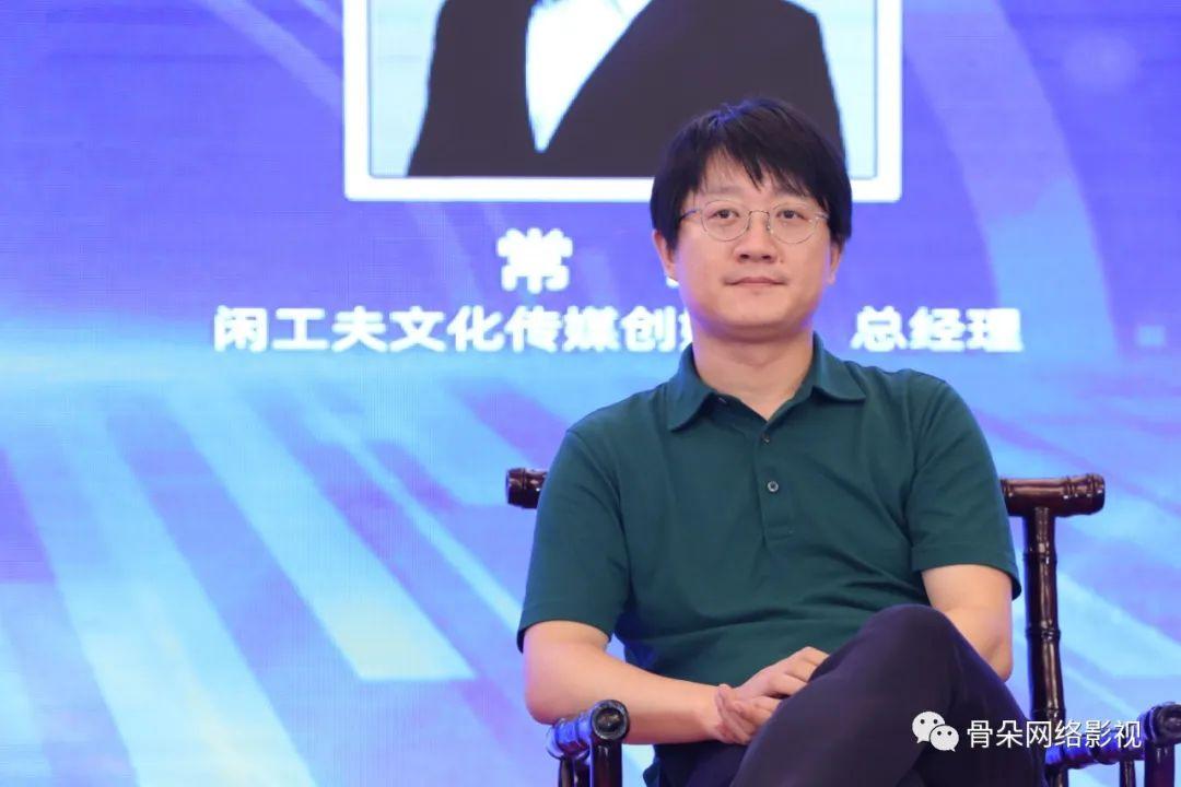 远航论坛：行业变革的枢纽站，企业如何借势破局，远航论坛：未来十年的战略机遇与挑战