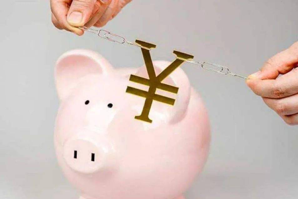 信用卡存款有利息吗？别白存！这些规则你得提前知道