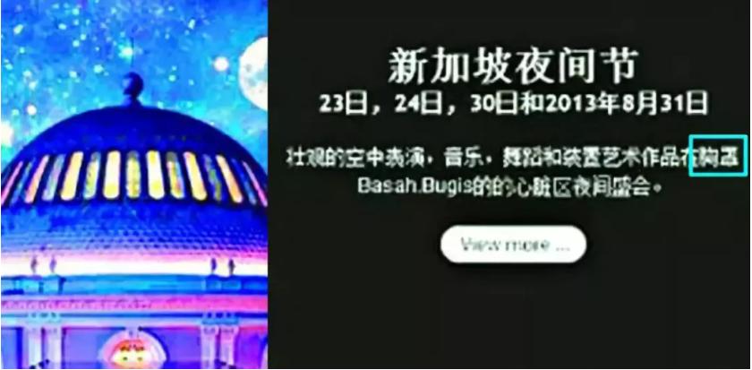 华人论坛官网用谷歌怎么找? 华人论坛官网用谷歌怎么找?