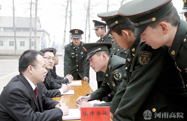 军人哪些案件会由军事法庭审理