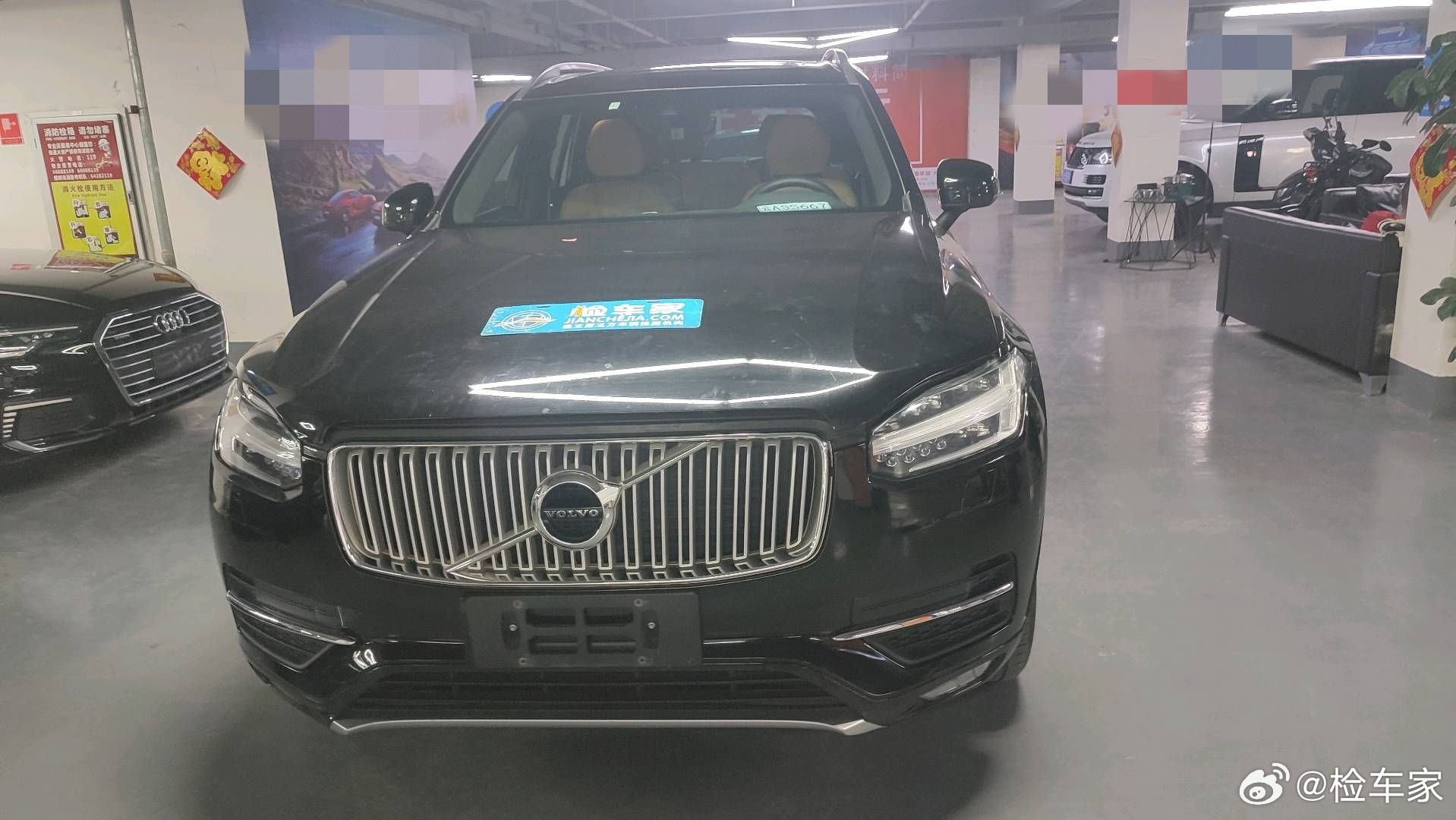 买二手沃尔沃XC90怕被坑？费用高流程复杂 全流程避坑指南省5万