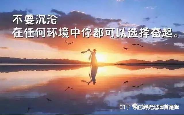 负债累累怎么一步步走出低谷?亲测有效的方法来了,从还债到重生都讲透了 负债累累怎么一步步走出低谷?亲测有效的方法来了,从还债到重生都讲透了