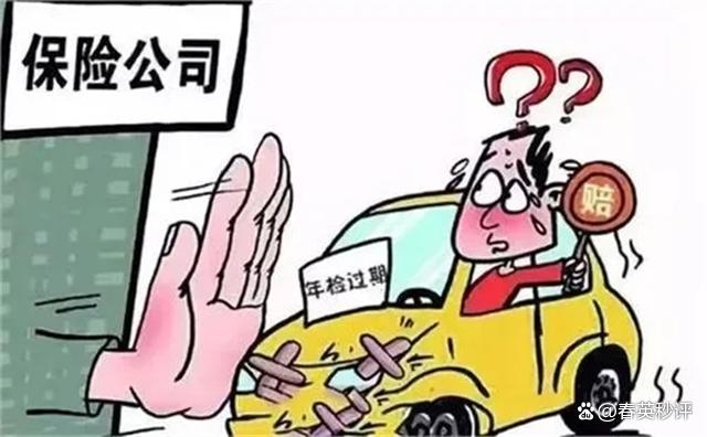 不计免赔有必要买吗？搞懂这些情况再决定不吃亏