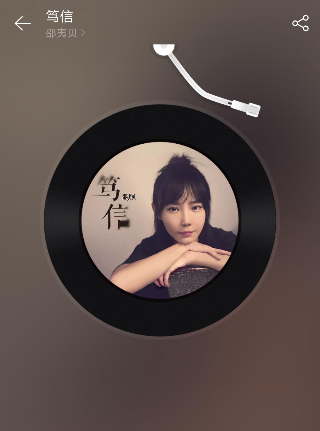 白马入梦的7种预兆：事业财运情感全解析