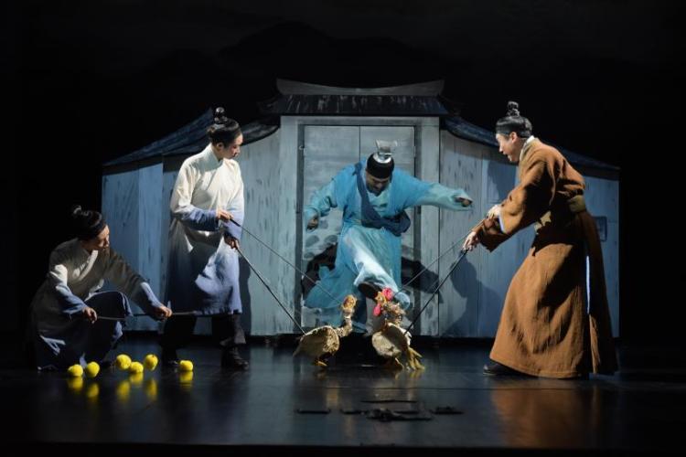 创办道家文化活动中心申请报告怎么写