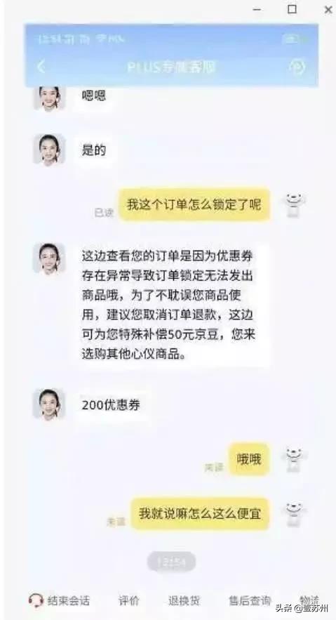 猫咪天天吃鸡胸肉会不会营养不良? 猫咪天天吃鸡胸肉会不会营养不良?