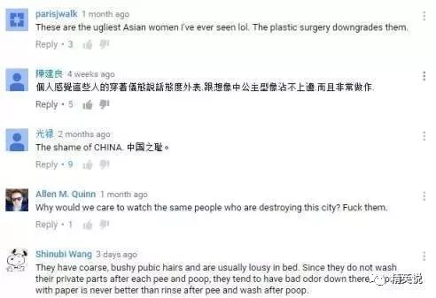 在丫丫的港湾混华人论坛，比豆瓣小组靠谱多了？