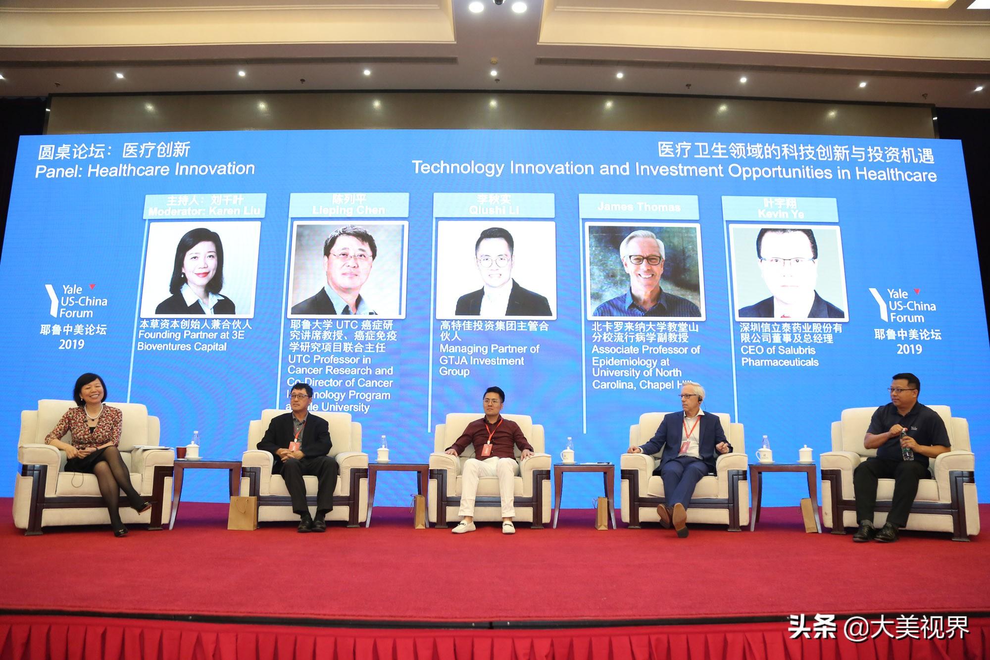 北卡罗来纳大学华人论坛到底该怎么用？