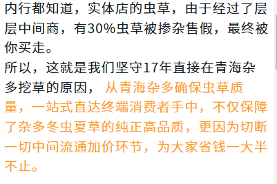 西咸一体化进程缓慢原因分析：行政区划复杂与产业协同不足