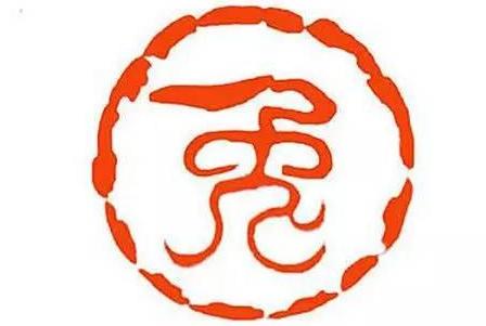 找算命先生问生肖真的能中奖吗? 找算命先生问生肖真的能中奖吗?