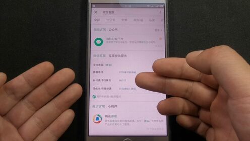 银行卡转账转错了能追回吗？真实经历分享，这些步骤帮我拿回了钱