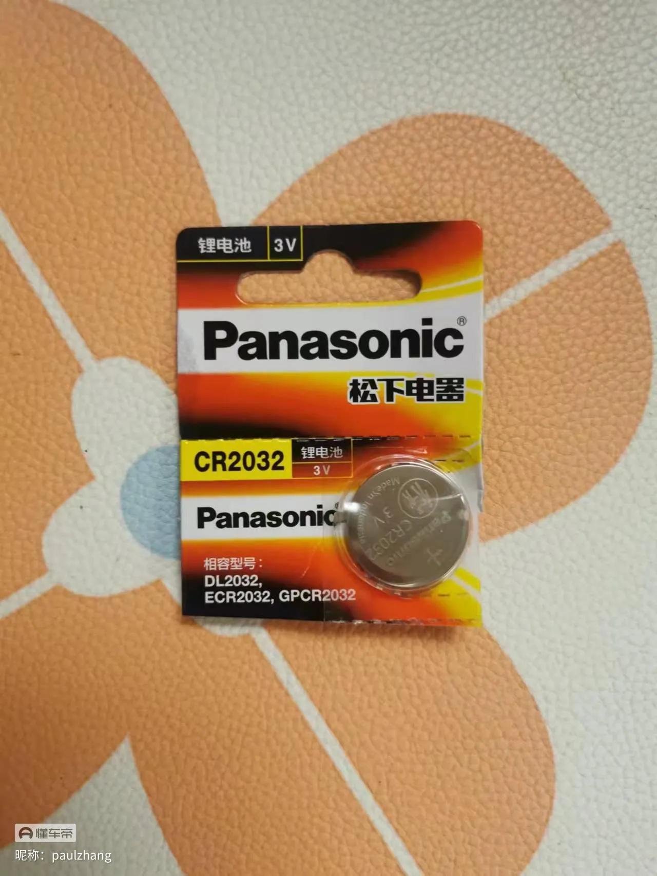 沃尔沃越野车报价贵在哪？这份避坑指南帮你省下3万冤枉钱