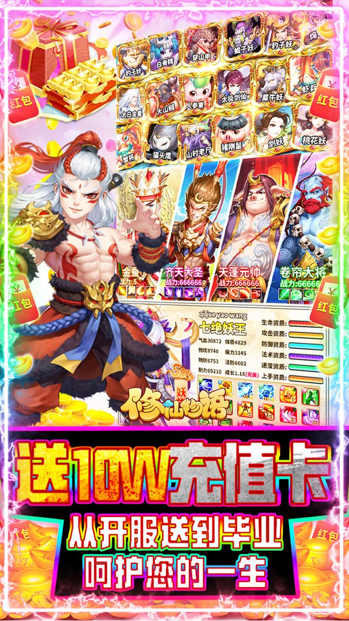 凶猛悍妇到底对应哪个生肖? 凶猛悍妇到底对应哪个生肖?