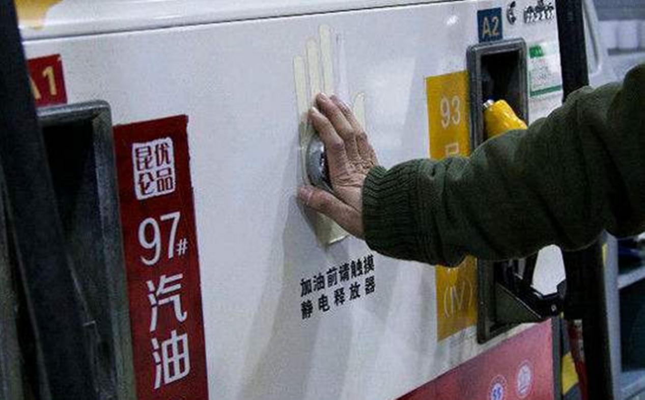 充电桩收费标准到底藏着哪些猫腻？