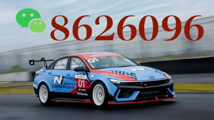 靠谱的极速赛车开奖资讯微信公众号