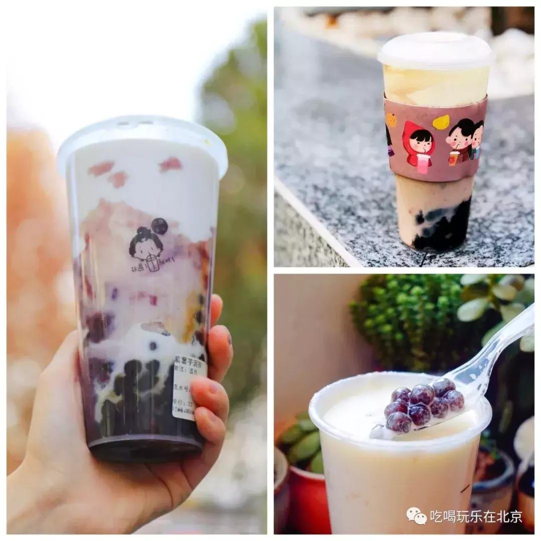 你的嘴巴中间有颗小珍珠吗？