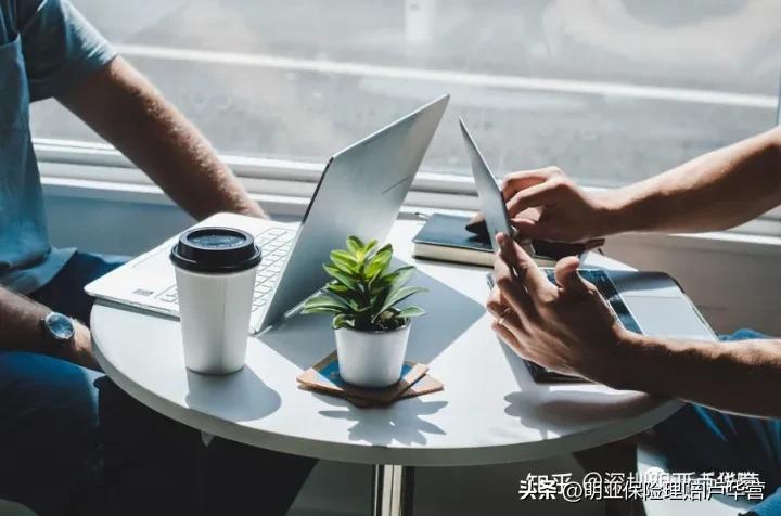 保险经纪行人没有底薪压力大_入职保险经纪公司_入职保险经纪人，没有客户怎么办？