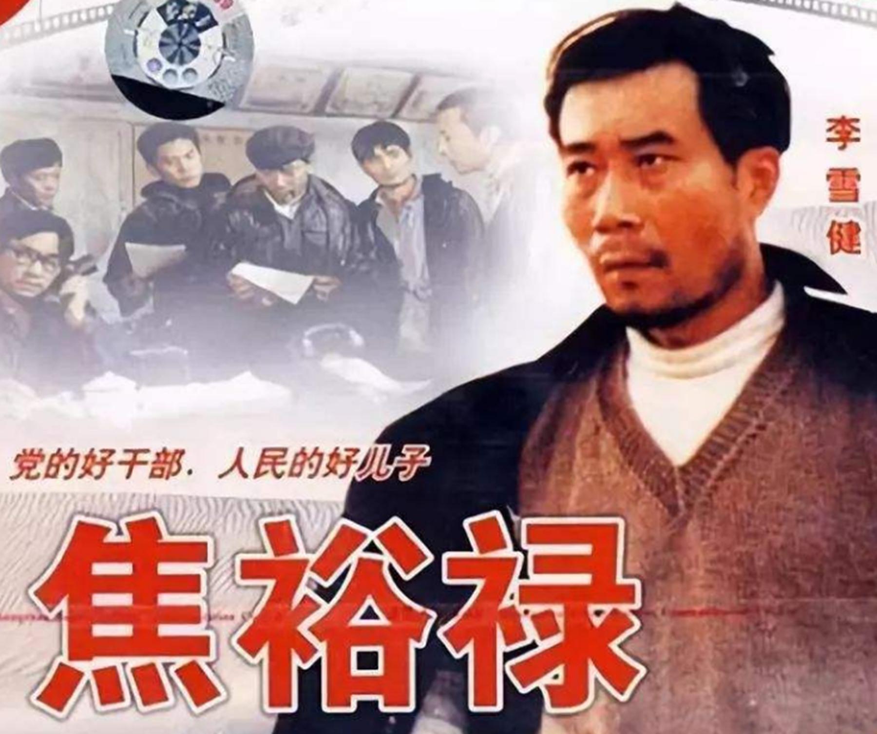 算命的 几两几钱 能算出你的人生剧本吗？