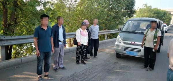 2021年11月2日穿什么颜色能转运？