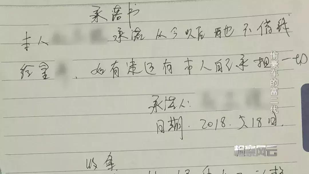 借高利贷真的会坐牢吗? 借高利贷真的会坐牢吗?