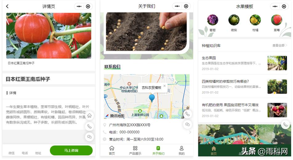 属兔人2021年下半年会遇到啥坎儿？