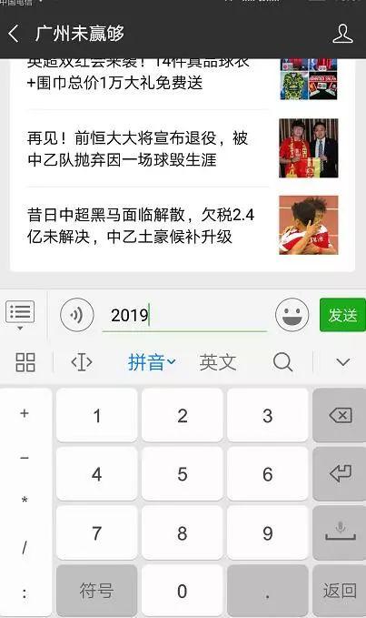 清远律师诉讼费一般多少钱具体要怎么计算