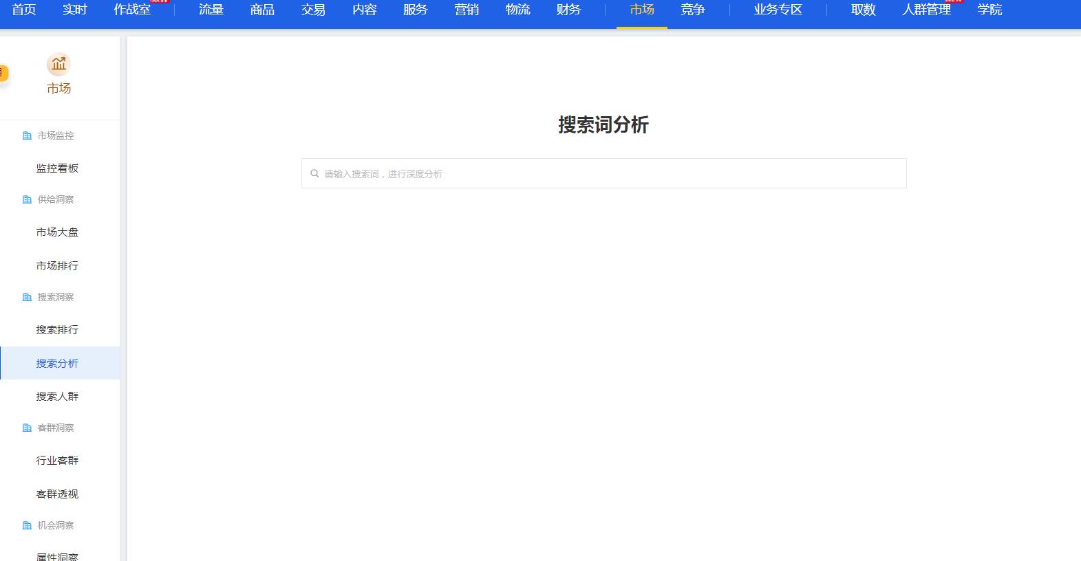 H2哈弗值得买吗 新手避坑指南:省3万购车费的秘密在这里 H2哈弗值得买吗 新手避坑指南:省3万购车费的秘密在这里