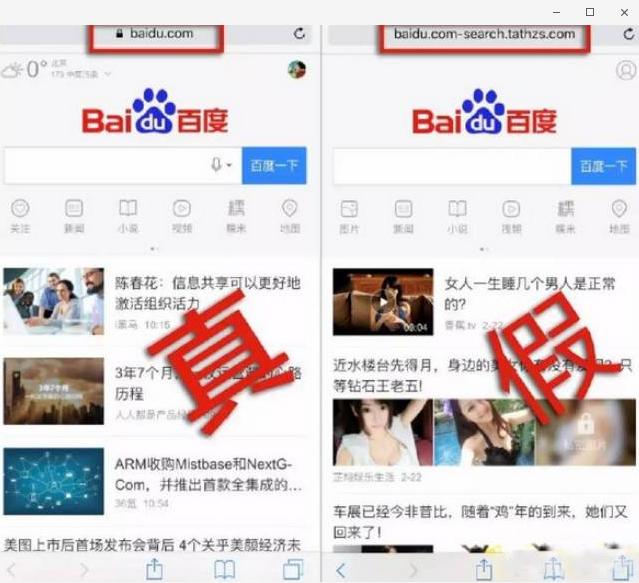 梦见房屋倒塌暗示什么？