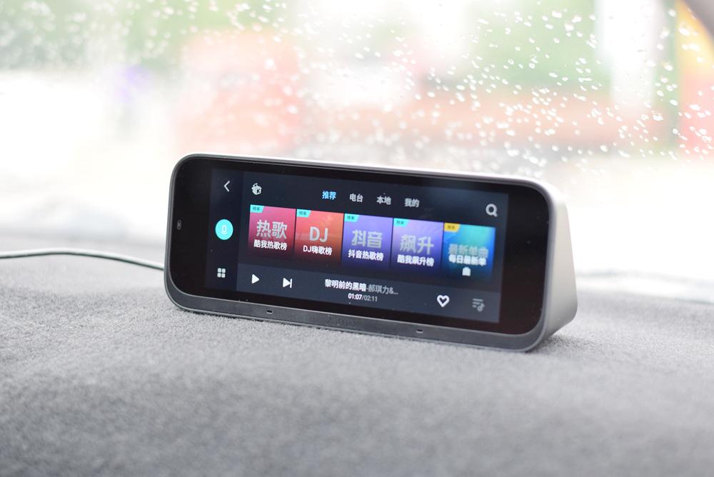 流量监控助手软件介绍