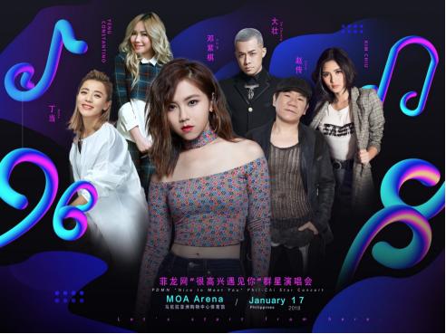 第六感官华人论坛到底该怎么玩？