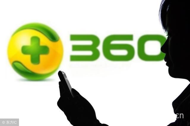 360借条怎么查自己的额度？实用技巧分享，快速查询额度就是这么简单