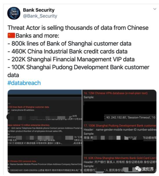 普通人真的能安全进入暗网的华人论坛吗？