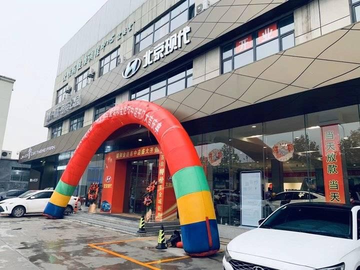 二手车信贷到底贵不贵？费用暗藏哪些坑？省3万避坑指南