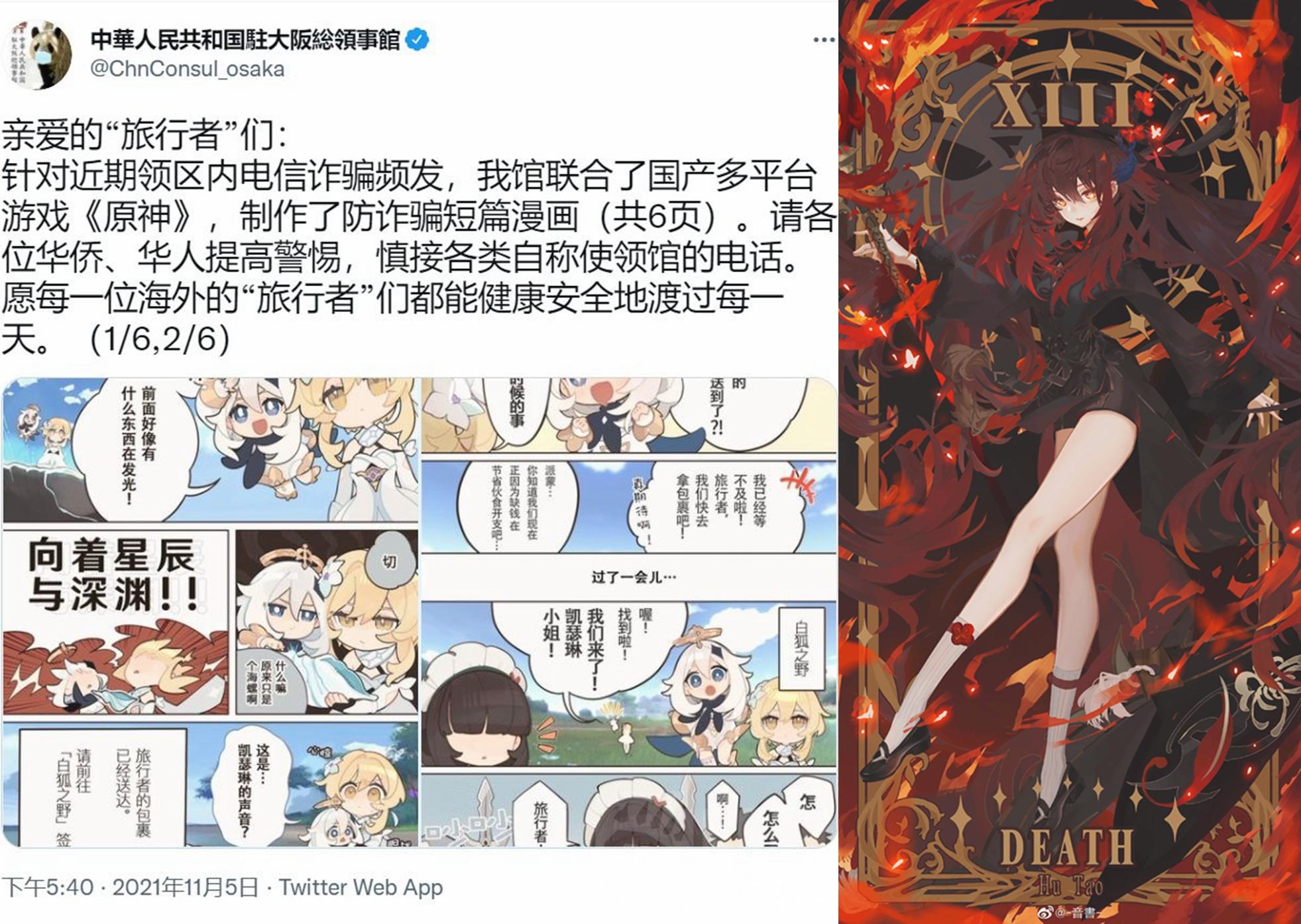 鑫安优品APP被骗充值无法提现怎么办-平台充值无法提现如何追回