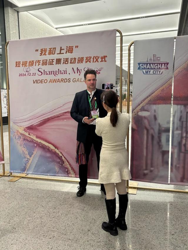 video my game_松江区融媒体中心获奖作品_上海短视频作品征集活动