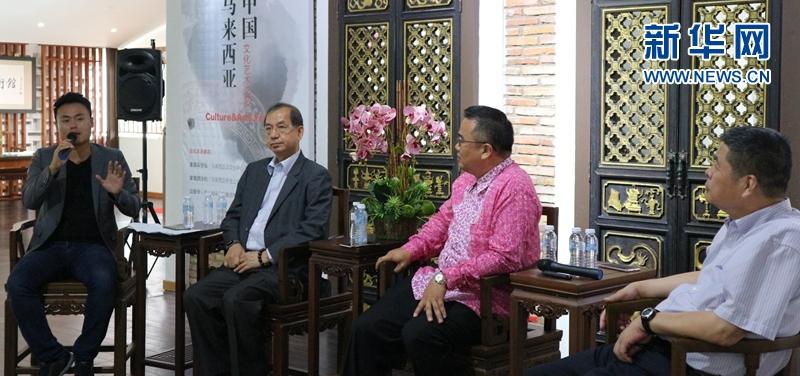 马来西亚南部华人论坛到底怎么玩?新手必看攻略! 马来西亚南部华人论坛到底怎么玩?新手必看攻略!